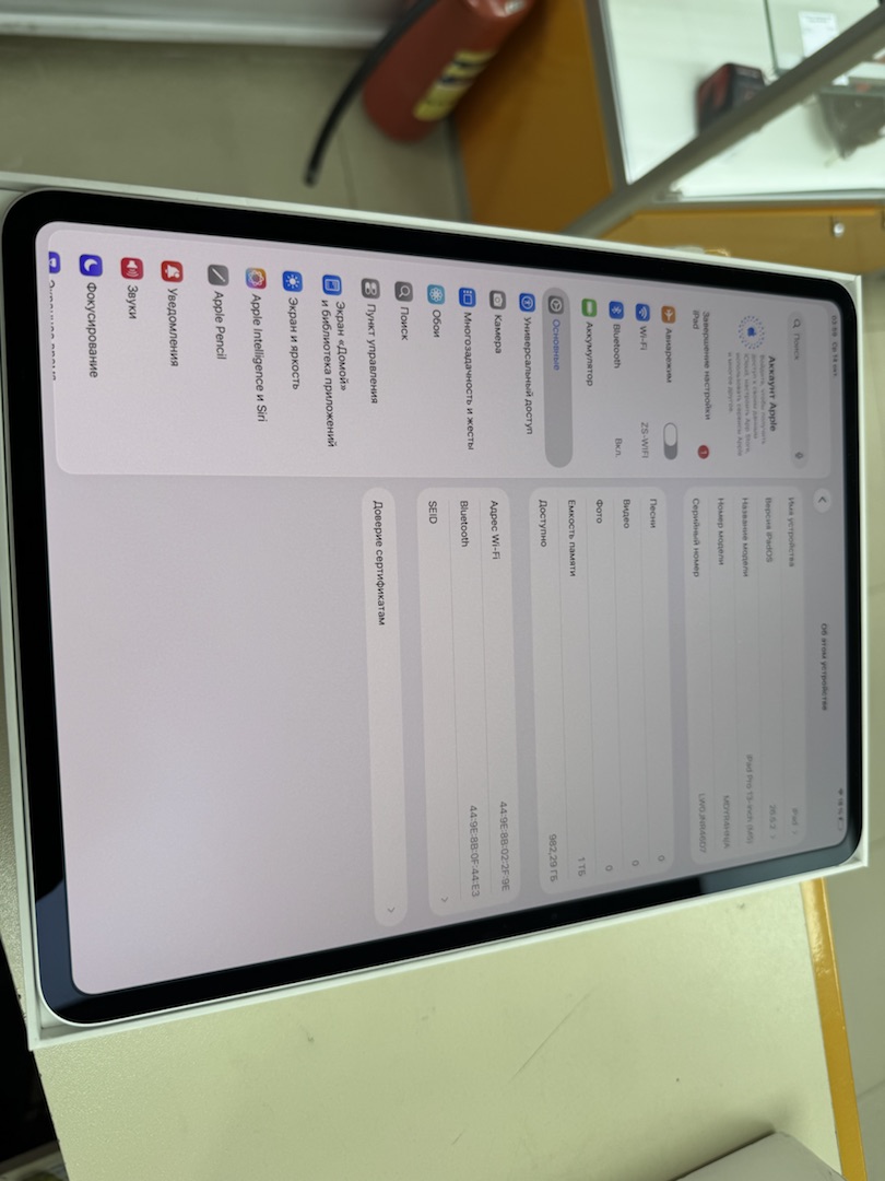 Планшет Apple iPad Pro 13 M5 A3360 (Wi-Fi)