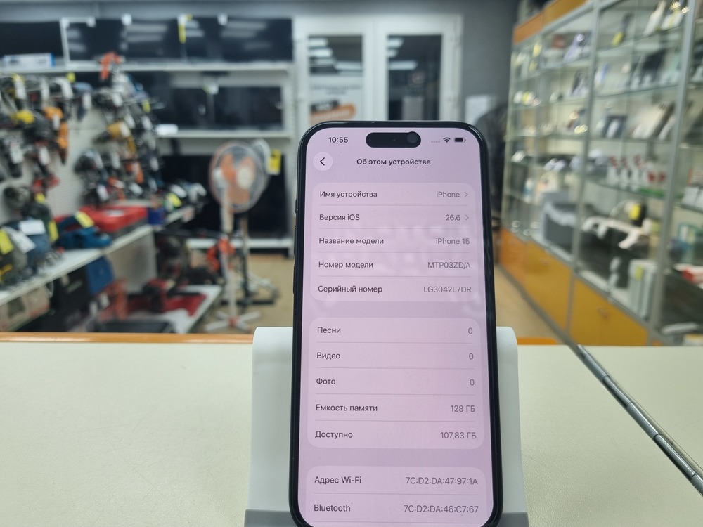 Смартфон Apple Iphone 15 128Gb