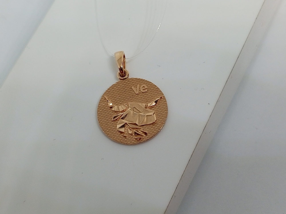 ПОДВЕСКА ЗНАК ЗОДИАКА ТЕЛЕЦ (Au 585)