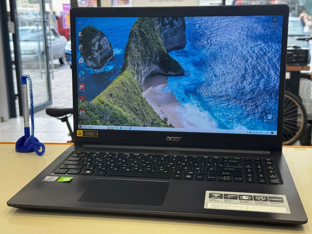 Ноутбук Acer; Core i3-10110U, GeForce MX230, 8 Гб, 120 Гб, Нет