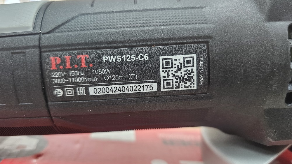 Угловая шлифмашина P.I.T. PWS125-C6;