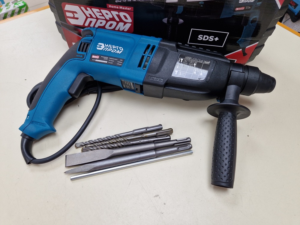 Перфоратор Энергопром П-26