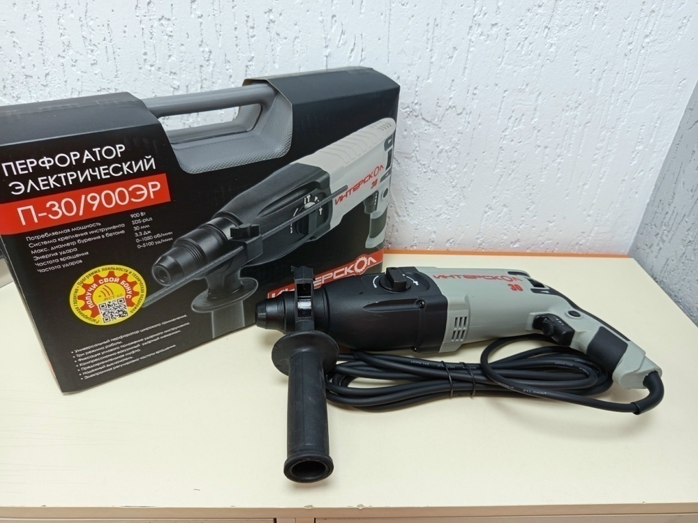 Перфоратор Интерскол П-30/900ЭР (86.1.0.00)