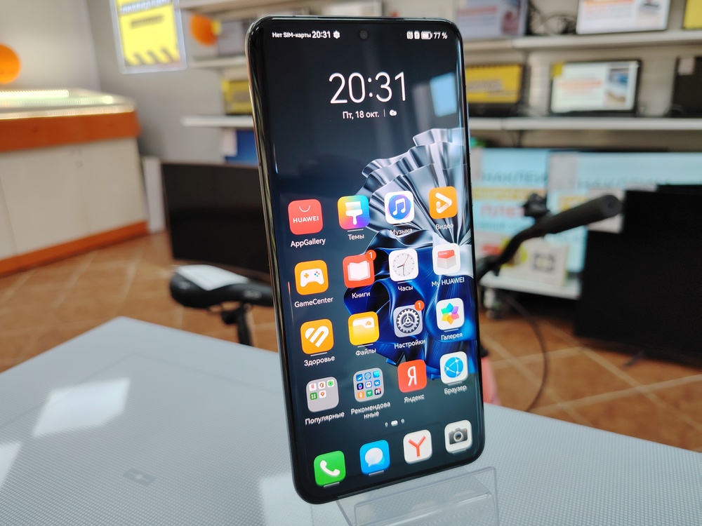 Смартфон Huawei P60 Pro 8/256