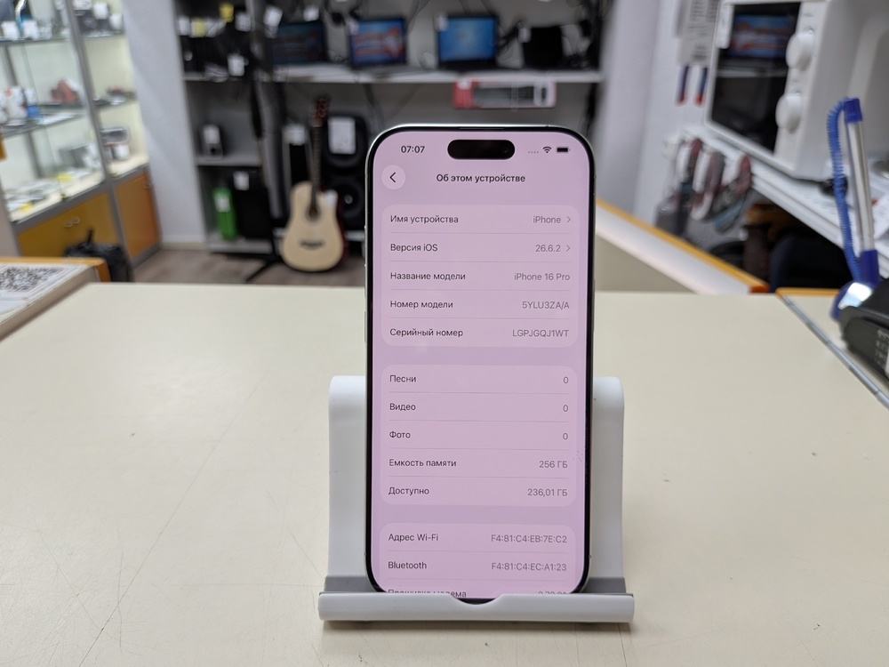 Смартфон Apple Iphone 16 Pro 256Gb
