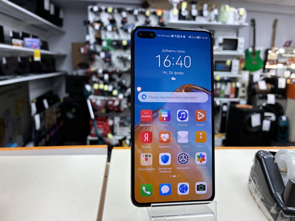Смартфон Huawei P40 8/128