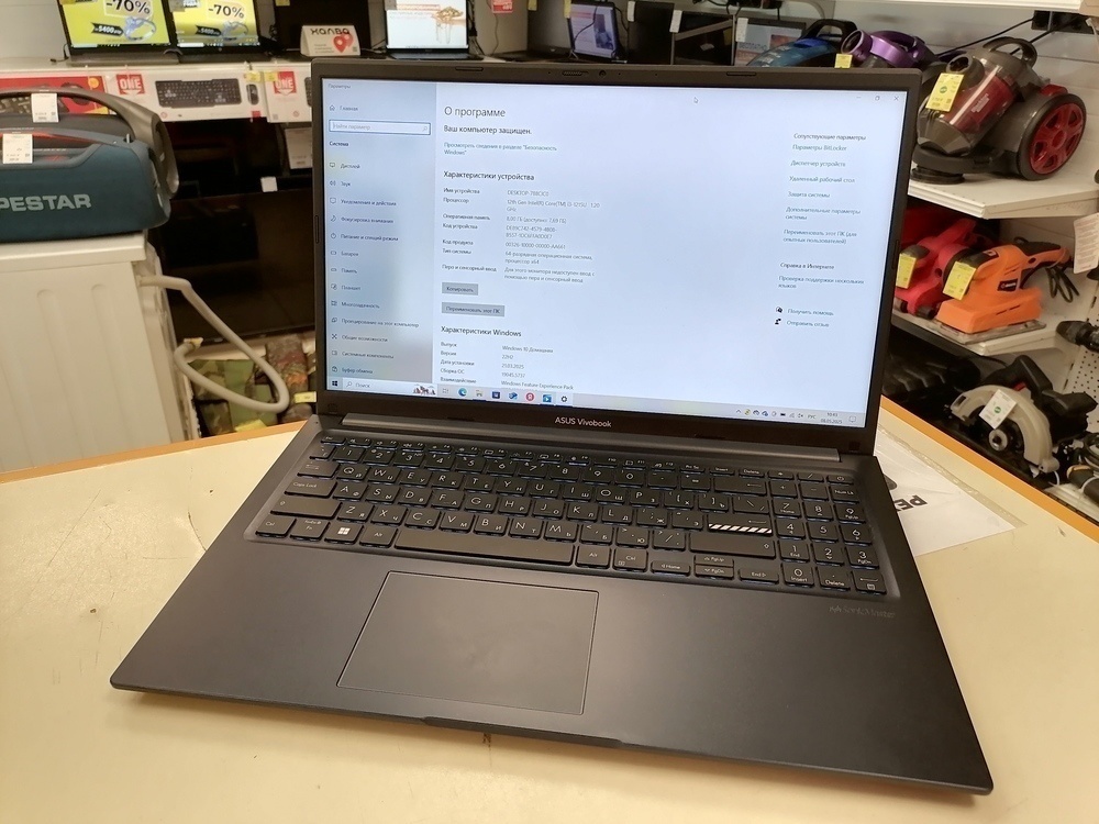 Ноутбук ASUS; Core i3-1215U, Нет, 8 Гб, 480 Гб, Нет