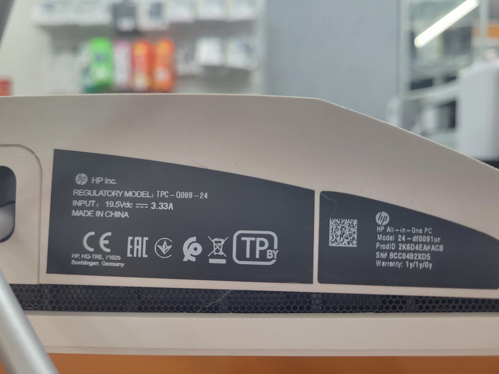 Моноблок HP TPC-Q069-24; Ryzen 3 3250U, Radeon Vega 3, 8 Гб, 256 Гб, Нет