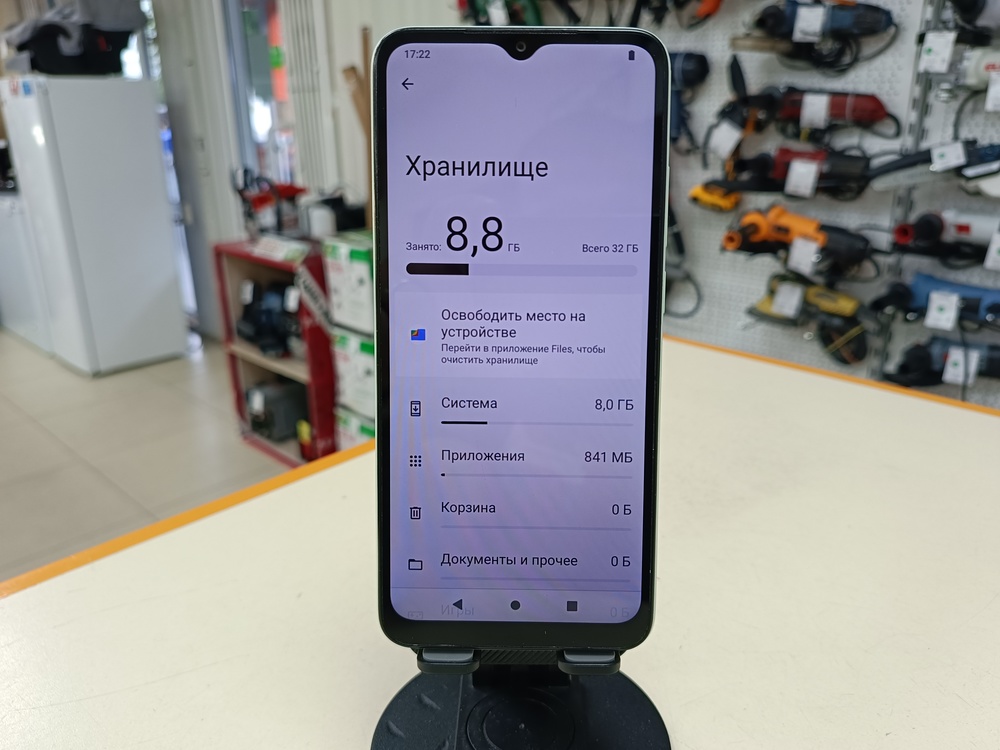 Смартфон Xiaomi Redmi A1+ 32Гб