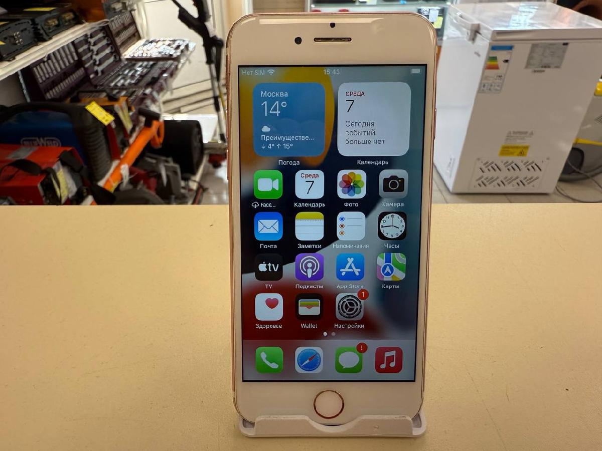Смартфон Apple iPhone 7 32Gb