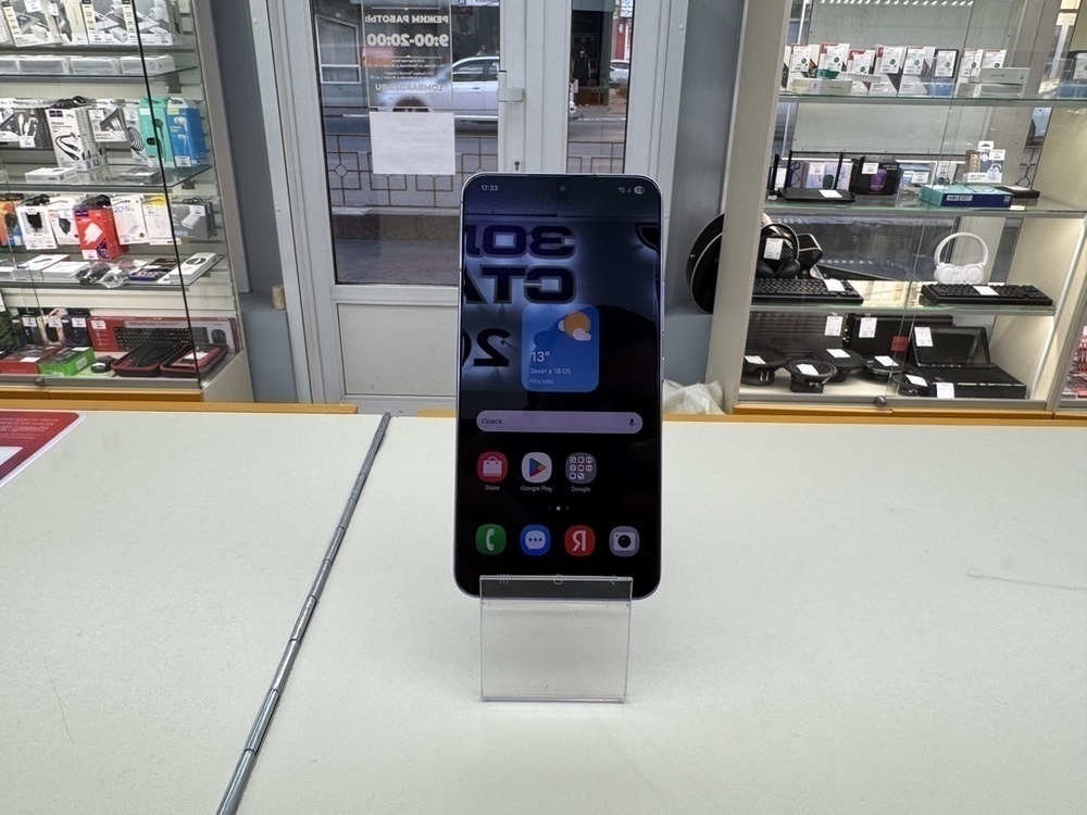 Смартфон Samsung Galaxy S22 8/128