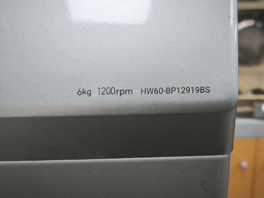 Стиральная машина Haier HW60-BP12919BS