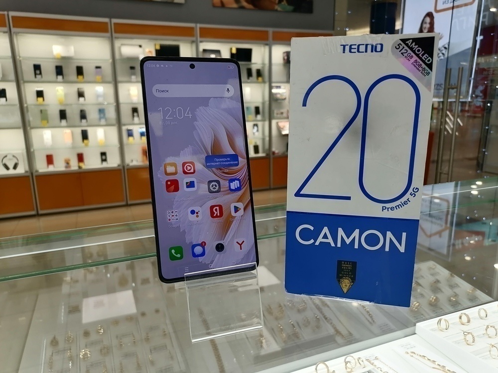 Смартфон Tecno Camon 20 Premier 5G 512Gb