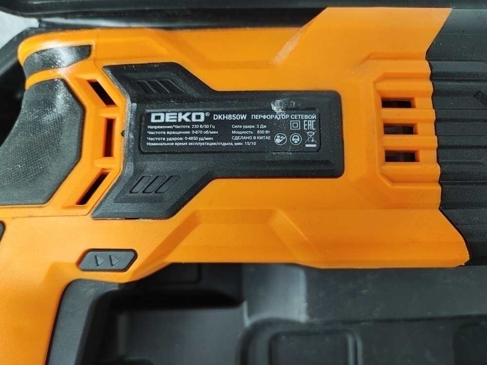 Перфоратор Deko DKH850W