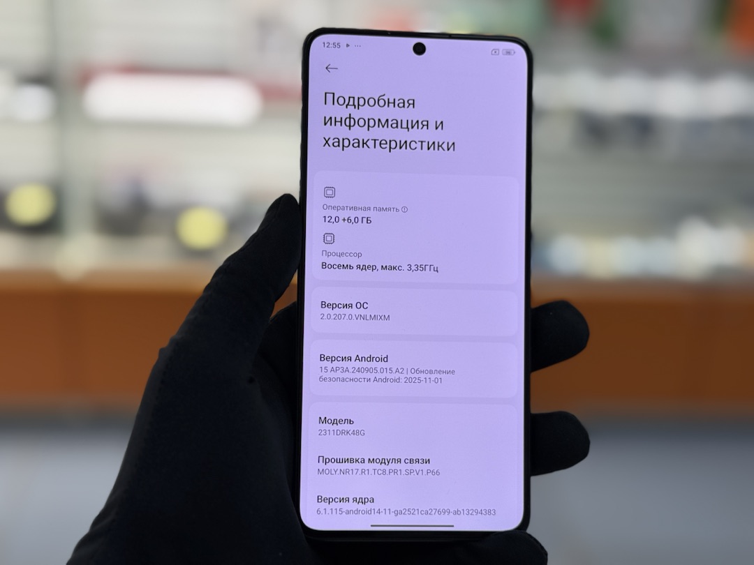 Смартфон POCO X6 Pro 12/256