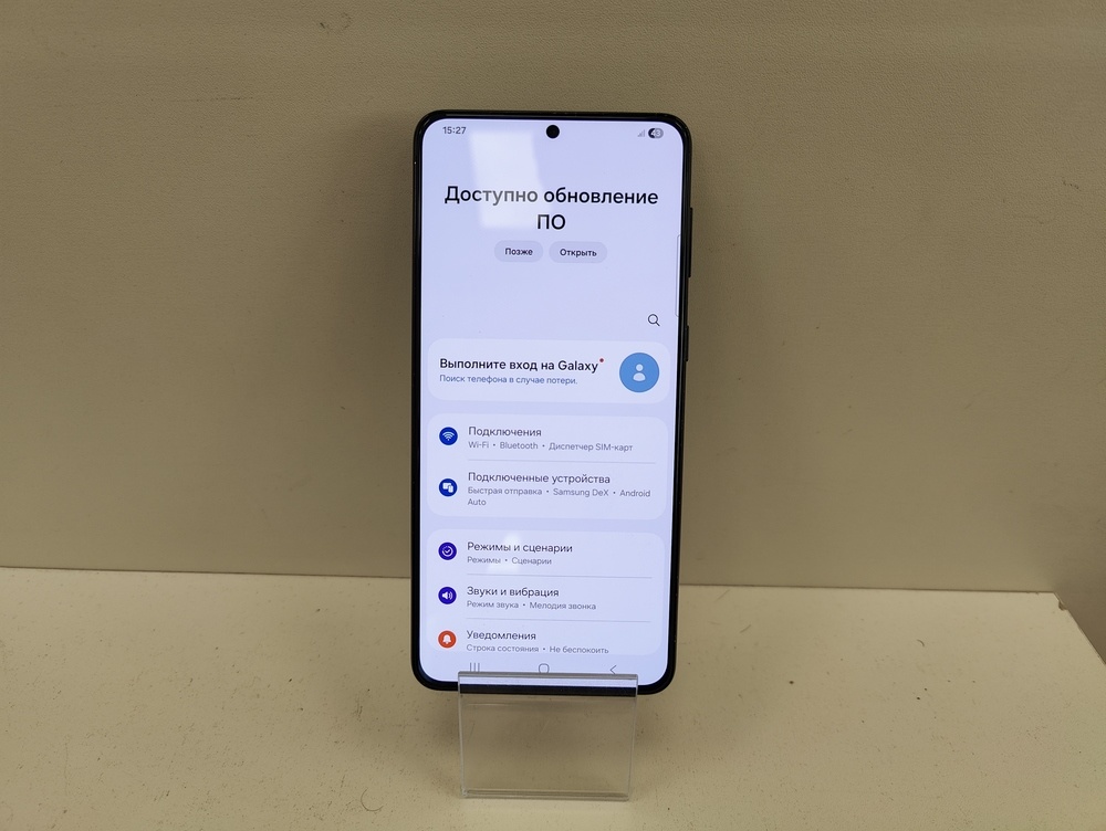 Смартфон Samsung Galaxy S21+ 5G 8/128