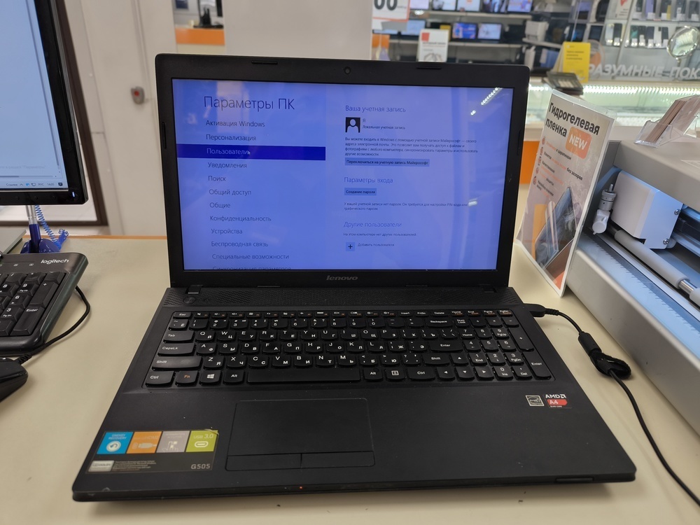 Ноутбук Lenovo /; A6-5200, Radeon HD 8400, 4 Гб, Нет, 500 Гб