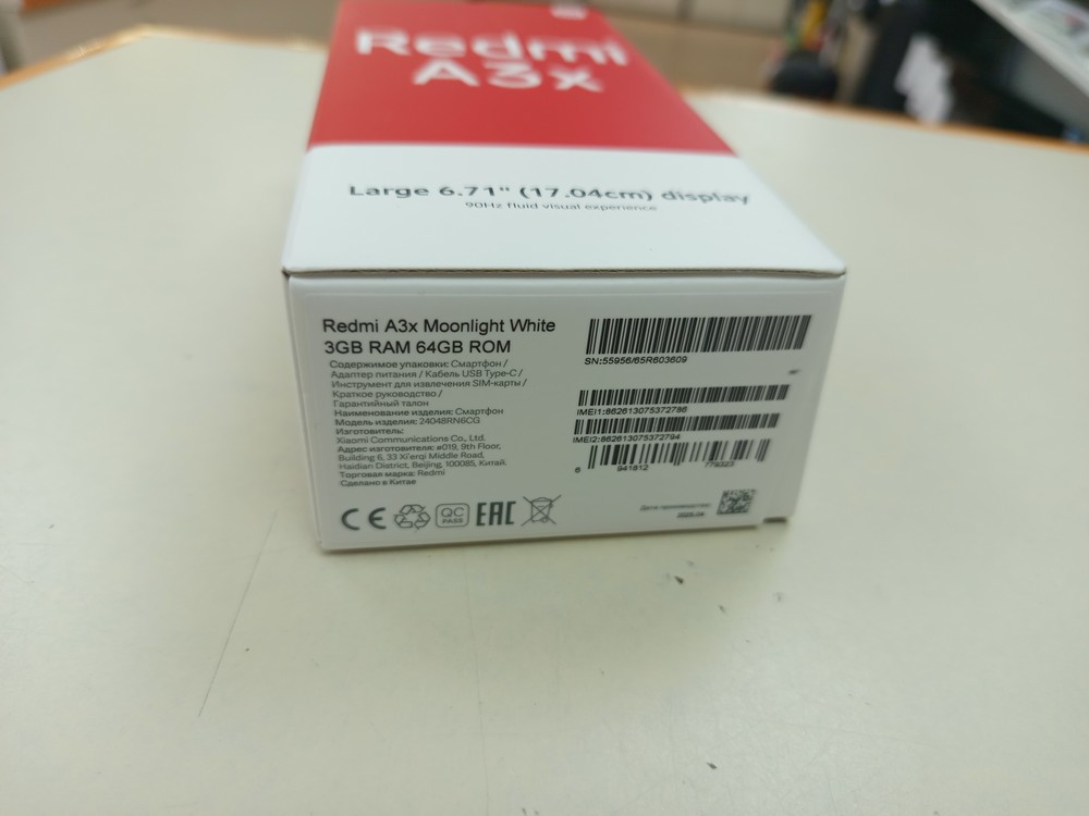 Смартфон Xiaomi Redmi A3x 3/64Gb