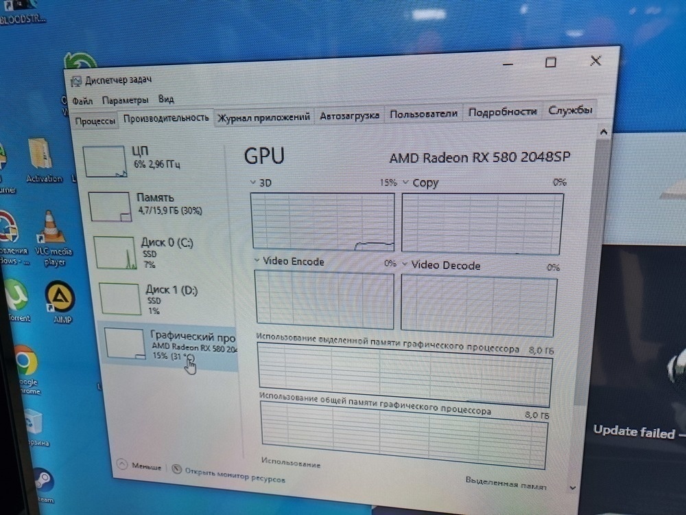 Системный блок Noname; Xeon E5-2650 v2, Radeon RX 580, 16 Гб, 750 GB, Нет