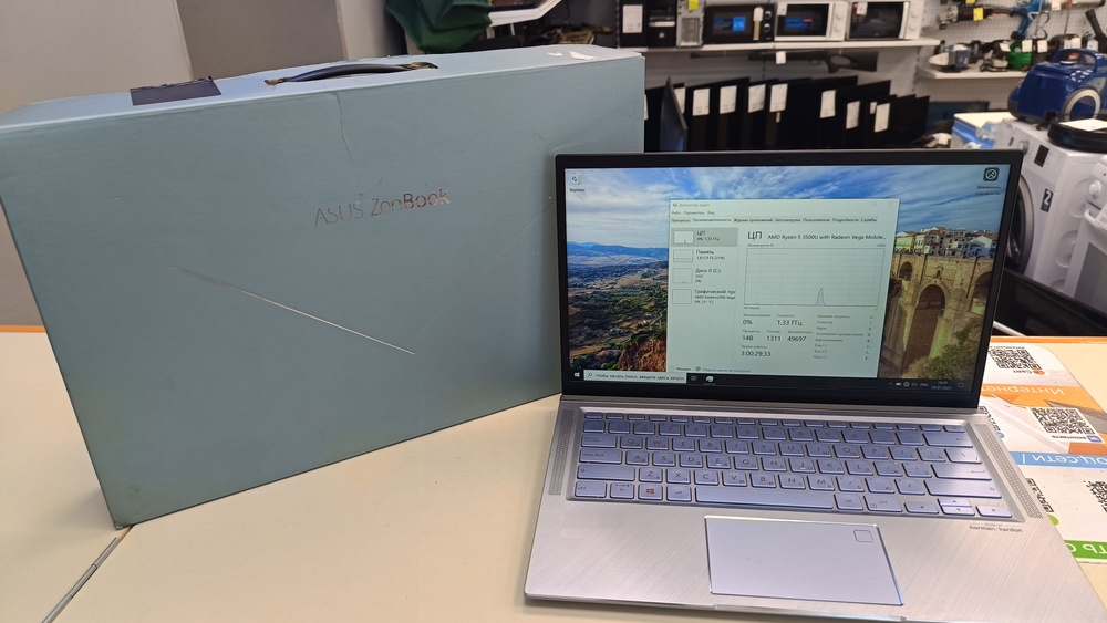 Ноутбук ASUS ZenBook 14; Ryzen 5 3500U, HD Graphics, 8 Гб, 256 Гб, Нет