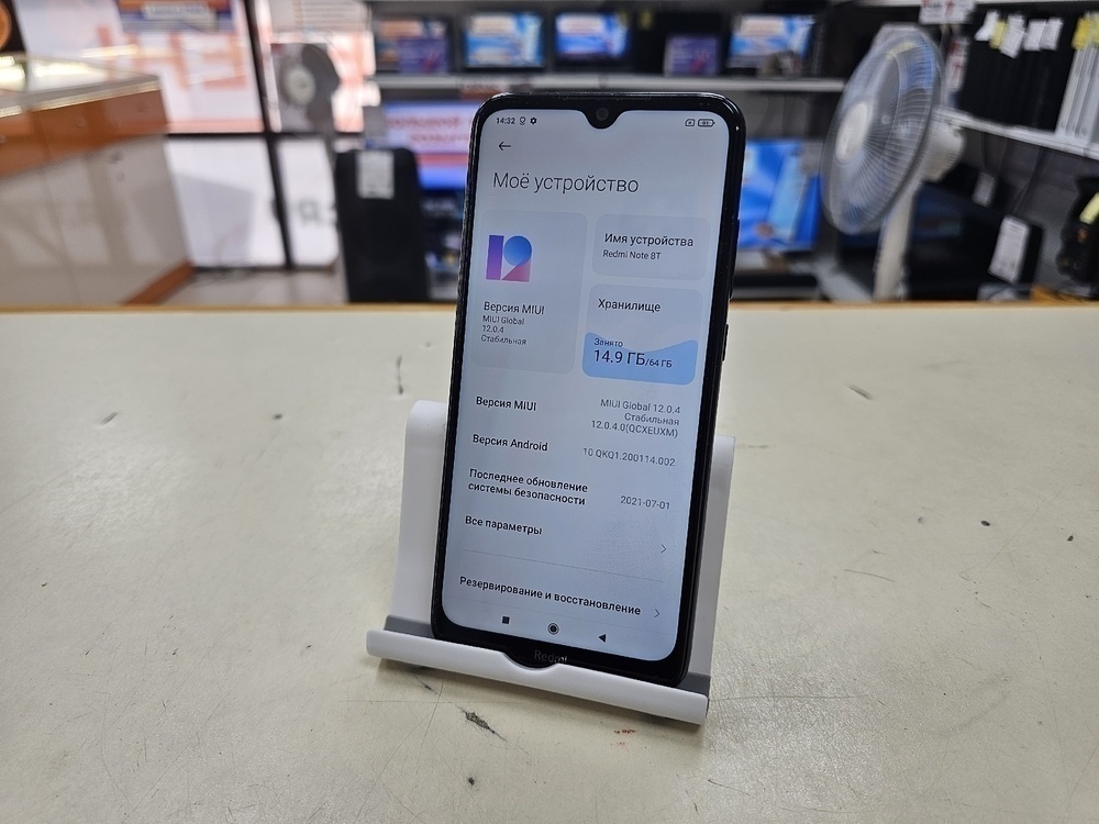 Смартфон Xiaomi Redmi Note 8T 4/64