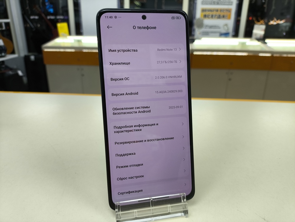 Смартфон Xiaomi Redmi note 13 8/256