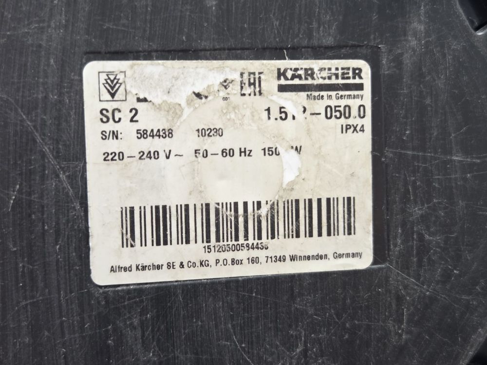 Пароочиститель Karcher SC 2