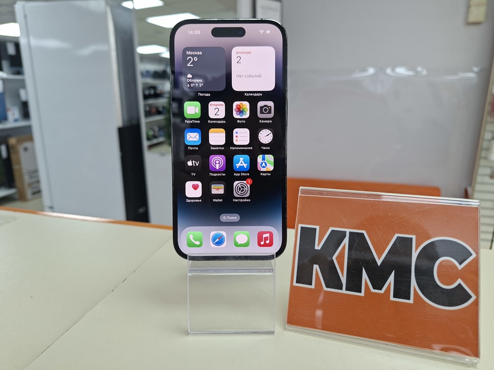 Смартфон Apple Iphone 14 Pro 256Gb