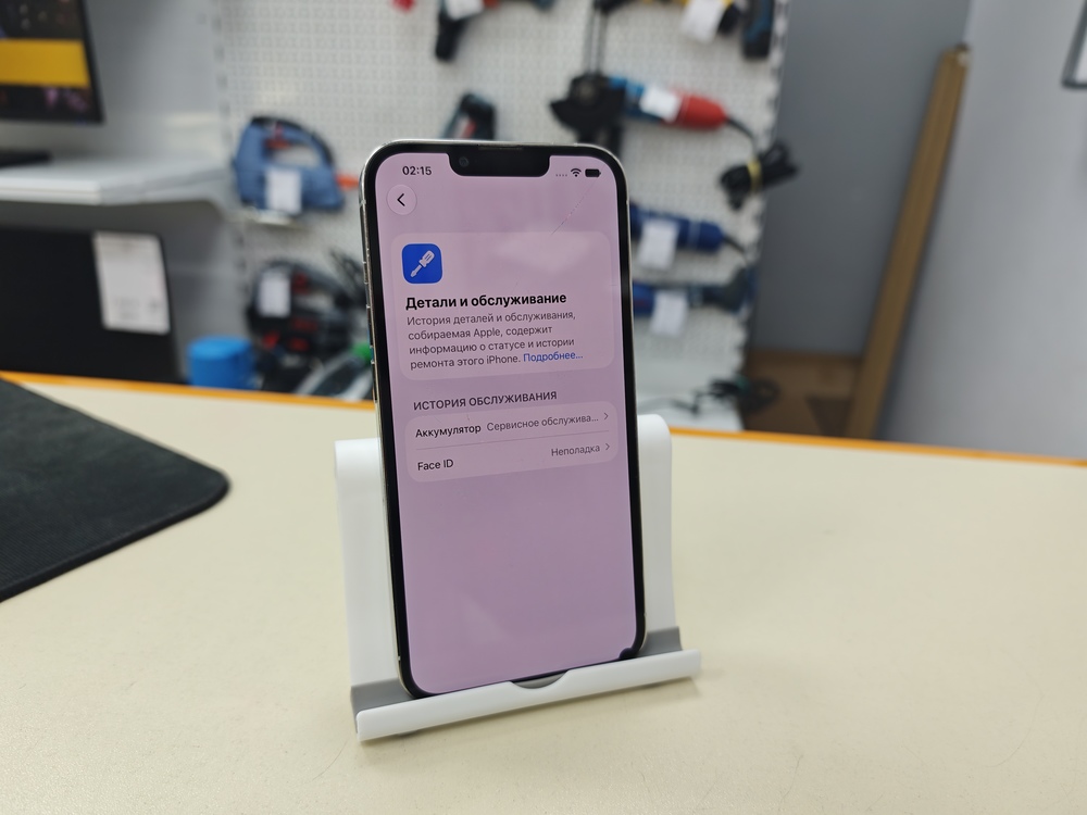 Смартфон Apple iPhone 13 Pro 256Gb