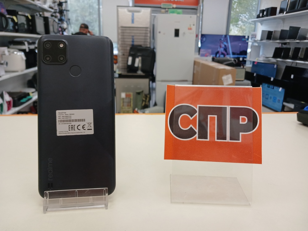 Смартфон Realme C21Y 3/32