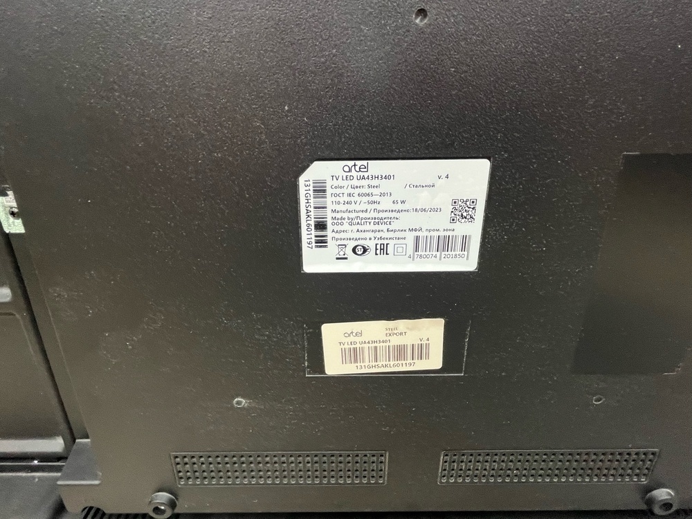LED Телевизор Artel UA43H3401