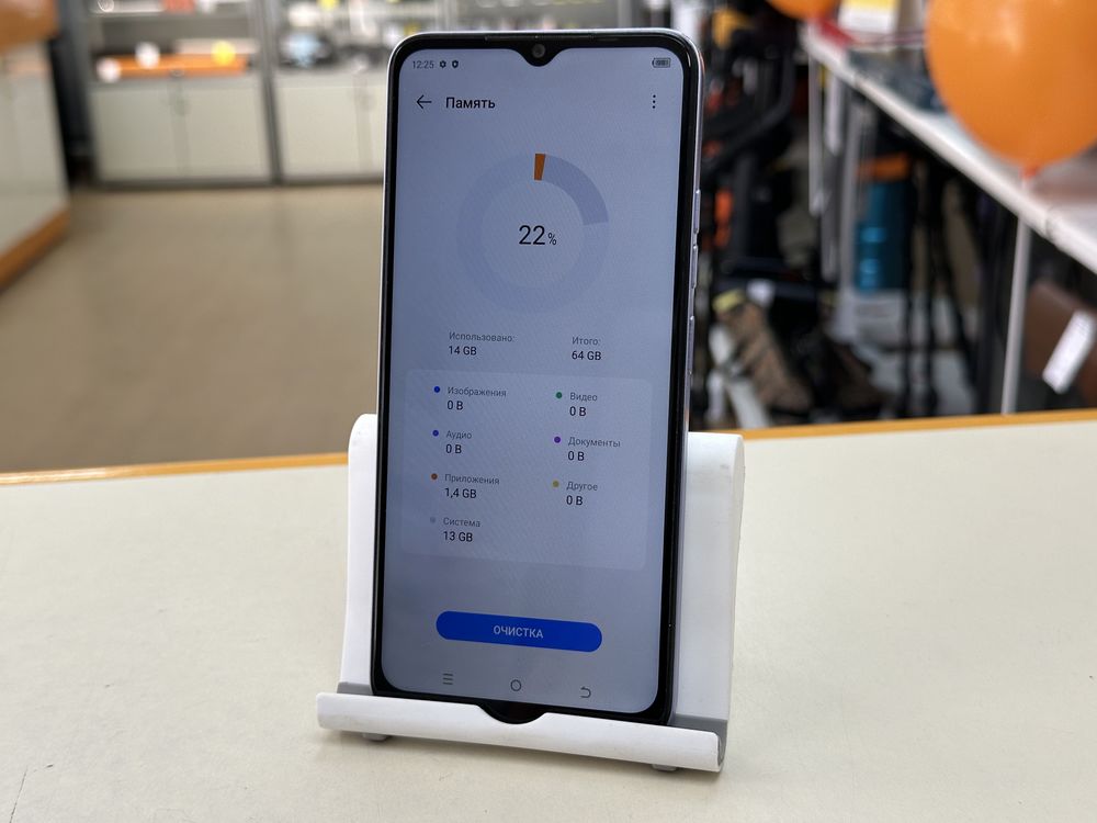 Смартфон Tecno Spark Go 2023 3/64