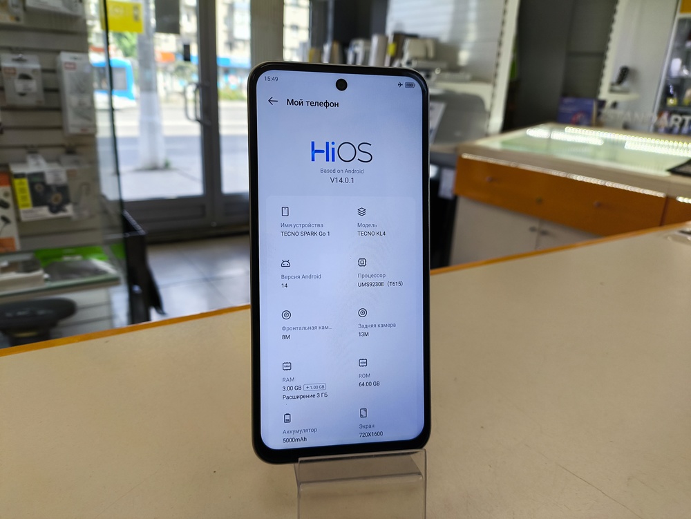 Смартфон Tecno Spark Go1 3/64
