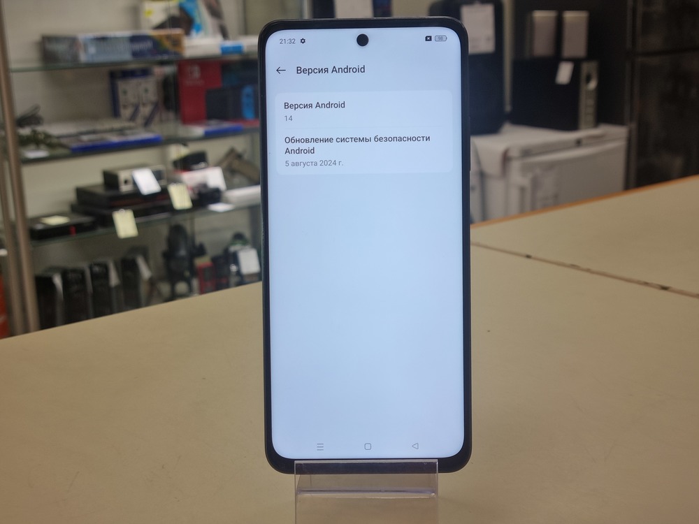 Смартфон Realme C55 6/128
