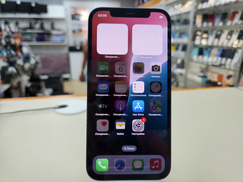 Смартфон Apple iPhone 12 128Gb