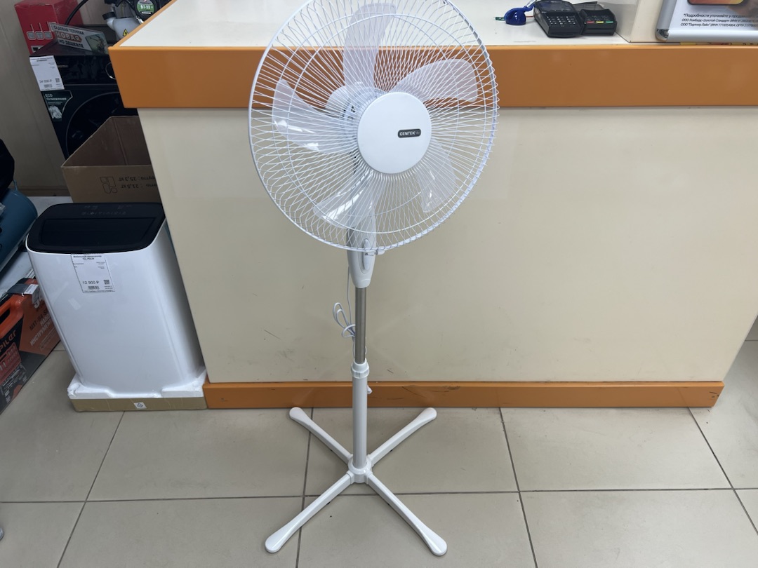 Вентилятор Centek CT-5033