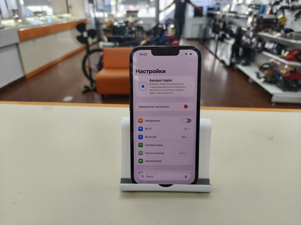 Смартфон Apple IPhone 13 Pro 512Gb