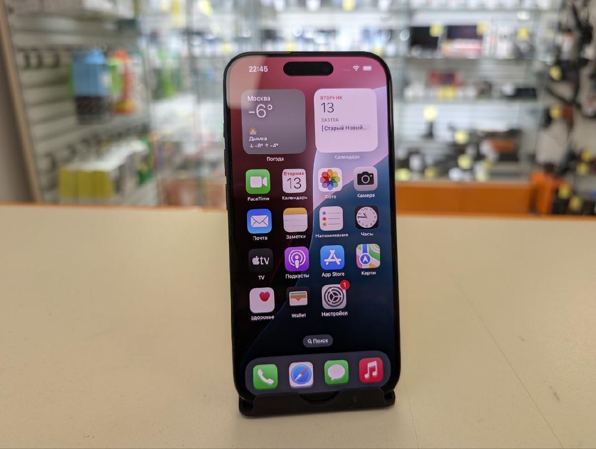 Смартфон Apple Iphone 15 Pro 128Gb