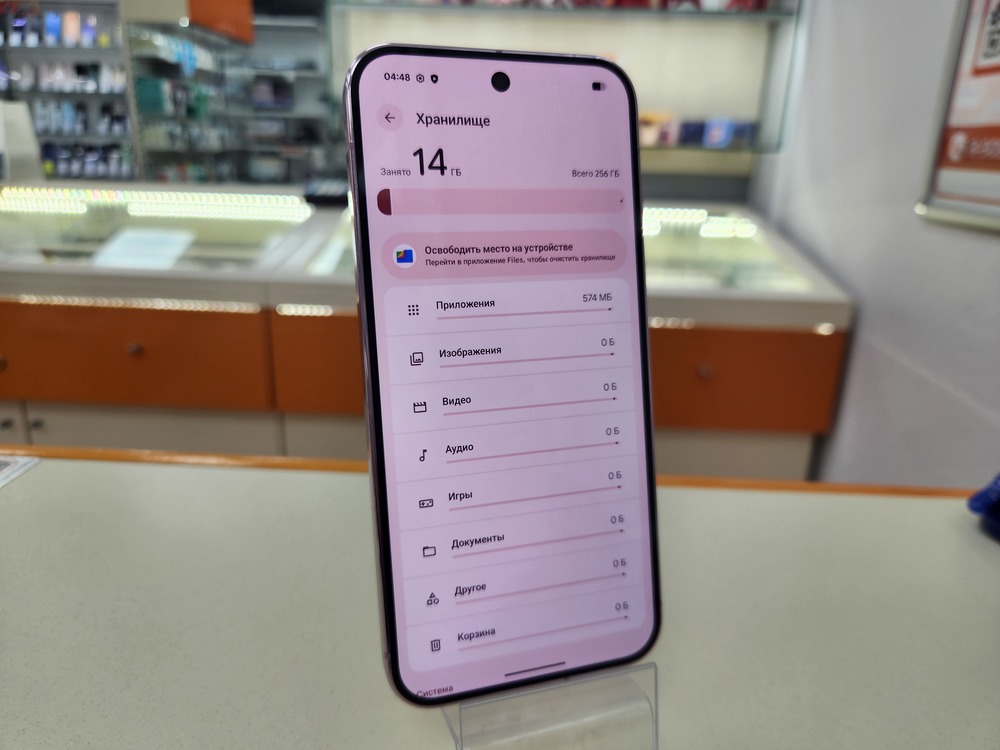Смартфон Google Pixel 9 Pro XL 16/256