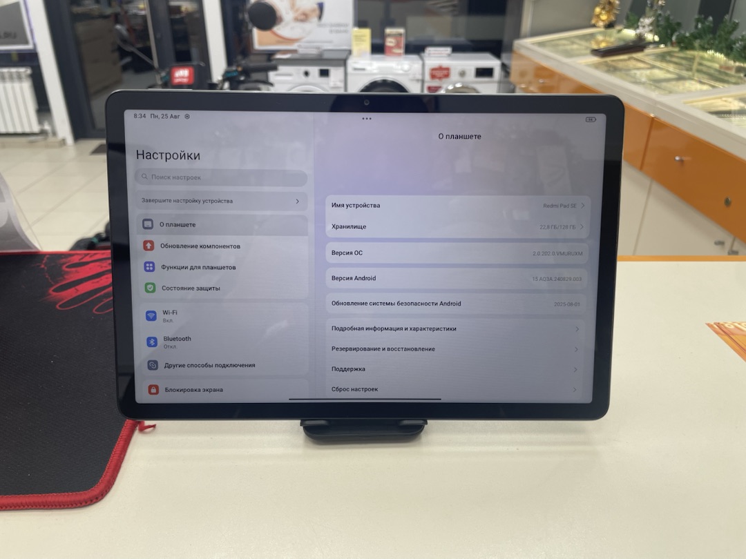 Планшет Xiaomi Redmi Pad SE 6/128