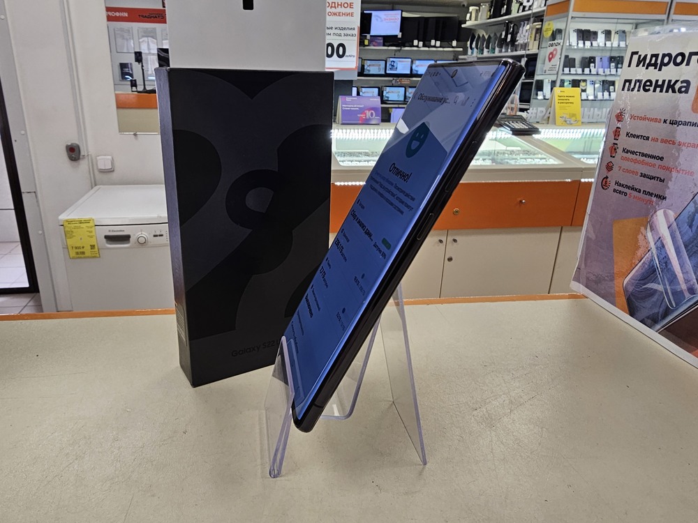 Смартфон Samsung Galaxy S22 Ultra 12/256