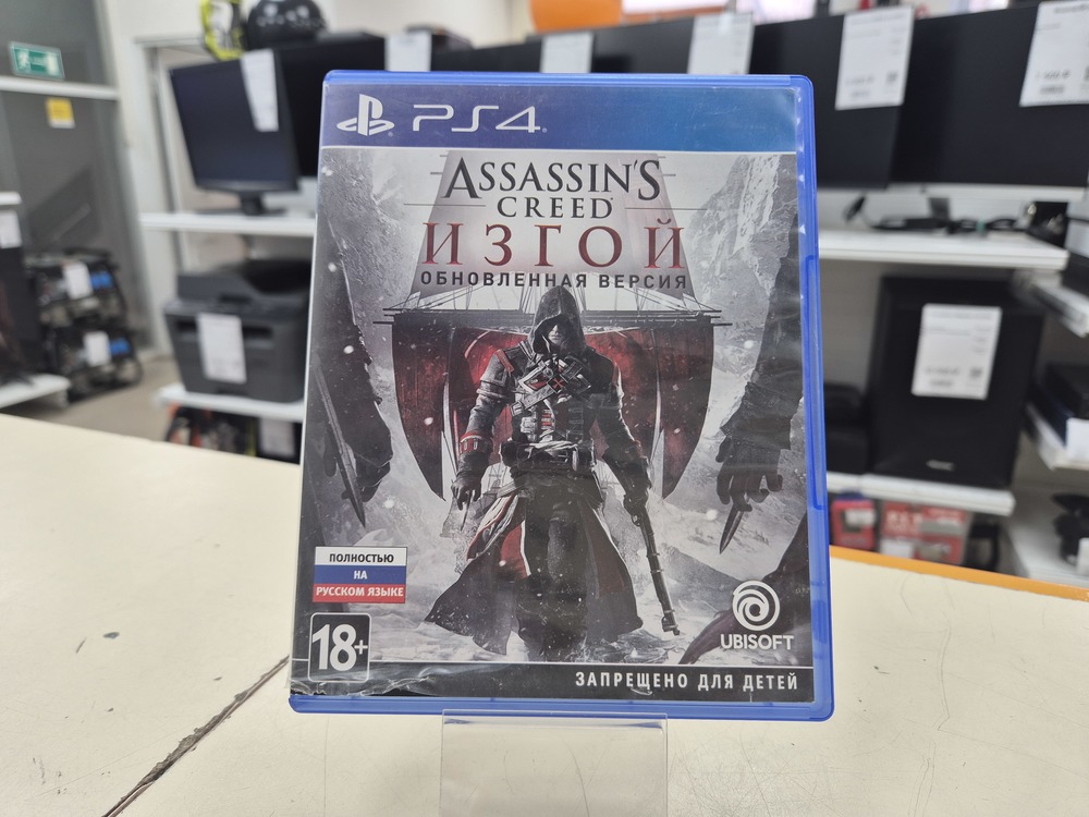 Игра  Assasin Creed Odyssey