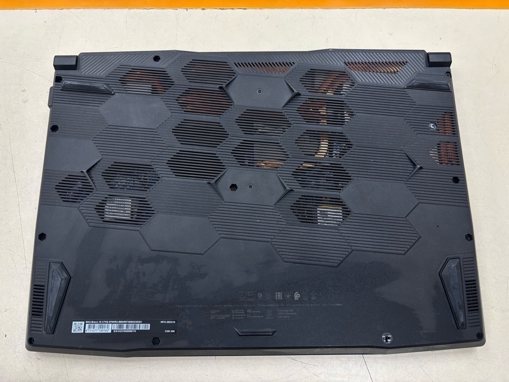 Ноутбук MSI; Ryzen 5 7535HS, GeForce RTX 4050, 8 Гб, 500 Гб, Нет