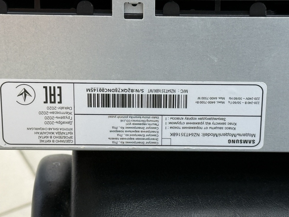 Встраиваемая электрическая панель Samsung NZ64T3516BK