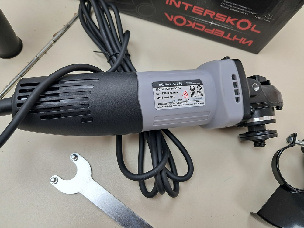 Угловая шлифмашина Интерскол 115/750 (760.1.0.70)