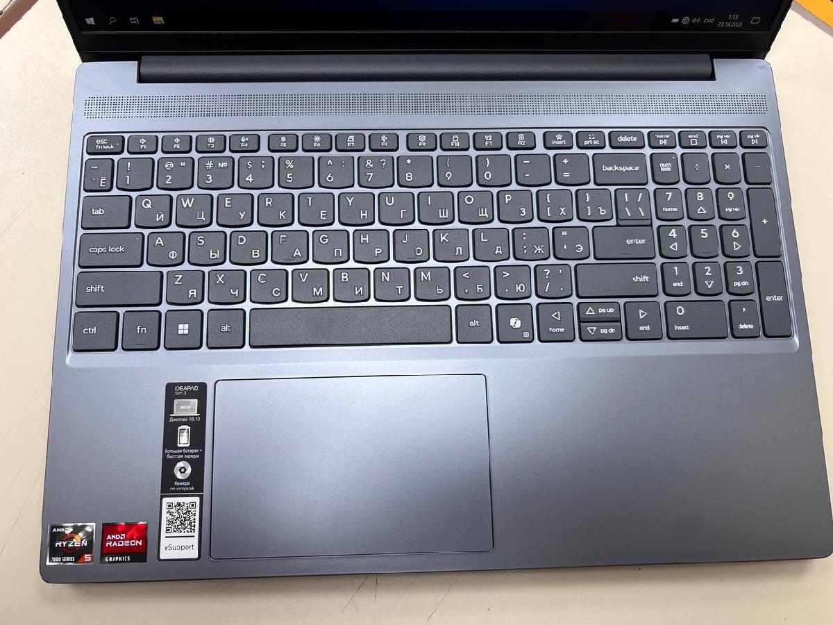 Ноутбук Lenovo Ideapad Slim 3; Ryzen 5 7535HS, HD Graphics, 16 Гб, 512 GB, Нет