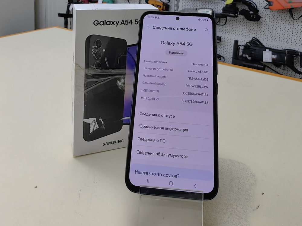 Смартфон Samsung Galaxy A54 6/128