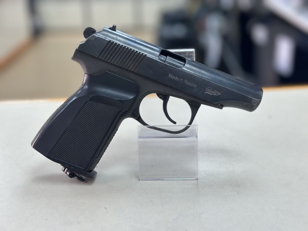 Пистолет пневматический Байкал MP-654K