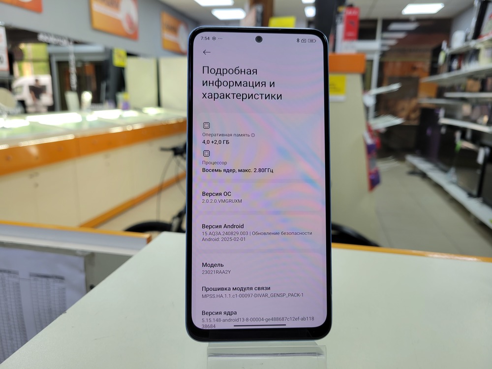 Смартфон Xiaomi Redmi Note 12 4/128