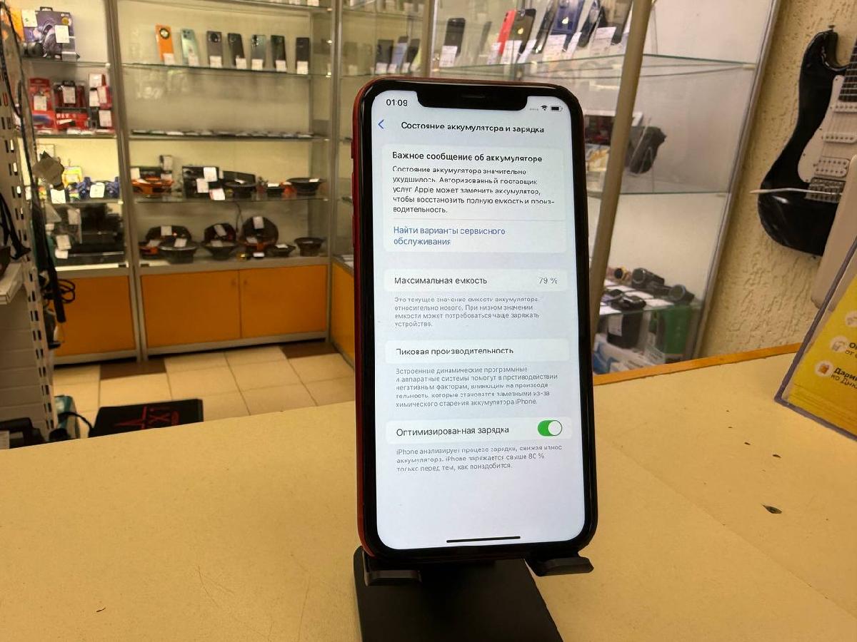 Смартфон Apple iPhone 11 64Gb
